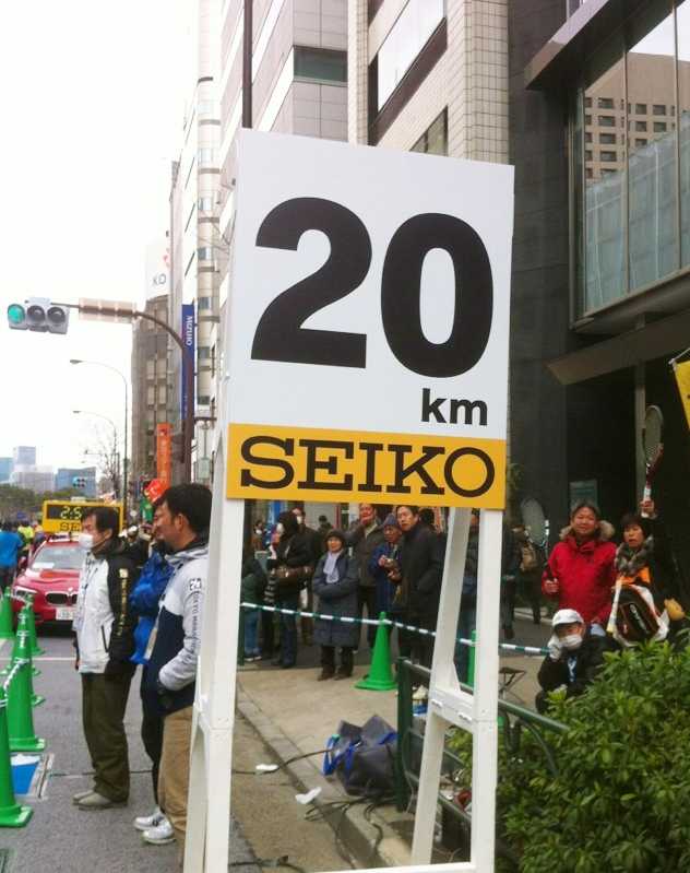 色々な想いを胸に走り切った東京マラソン！_d0339703_14583843.jpg