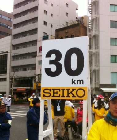 色々な想いを胸に走り切った東京マラソン！_d0339703_14583861.jpg
