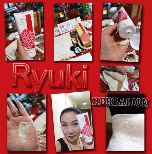 ハーバルイオン Ryuki ボディケアプログラム 癒して整える新発想のボディケア!_c0011204_22375311.jpg