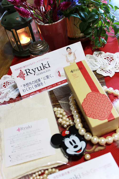 ハーバルイオン Ryuki ボディケアプログラム 癒して整える新発想のボディケア!_c0011204_2238457.jpg