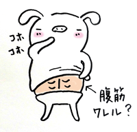 f0148619_12574663.gif