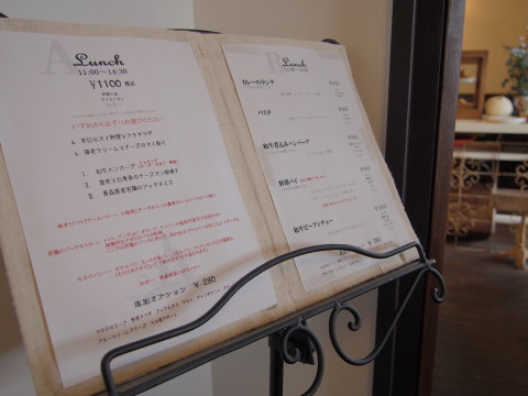 サーモンパイと海老と白身魚のチーズパン粉焼き:欧風料理 パイの店cafe de Ami(五所川原市)_b0147224_2262836.jpg