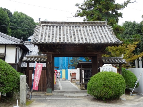 車遍路③ 54番延命寺～59番国分寺_f0213825_1495795.jpg