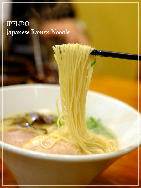 「博多一風堂30周年!新ラーメン誕生&ラーメン無料」_a0000029_20173926.jpg