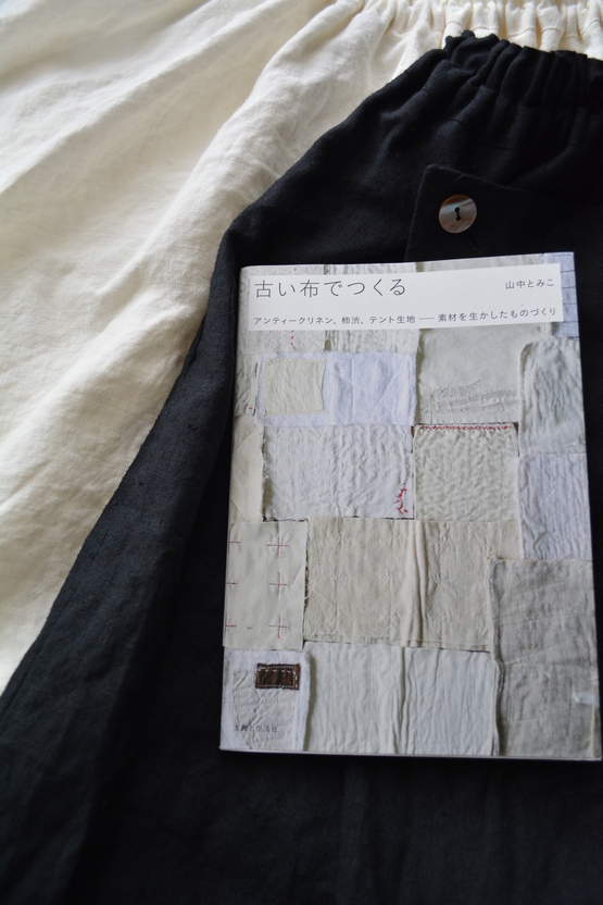 c0242130_914223.jpg