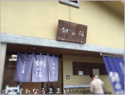 d0017632_18205542.jpeg