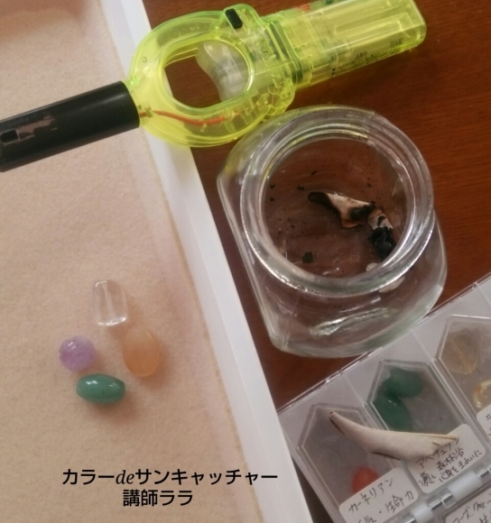 c0335540_20481815.jpg