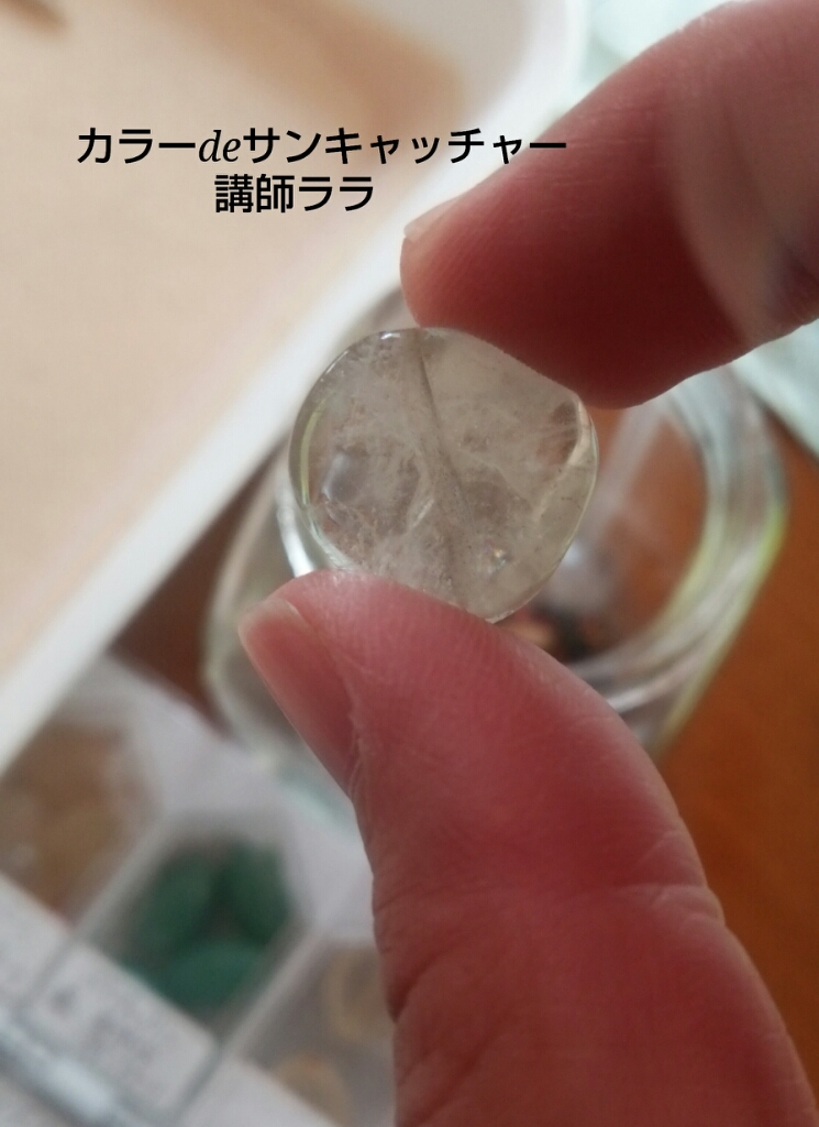 c0335540_20482356.jpg