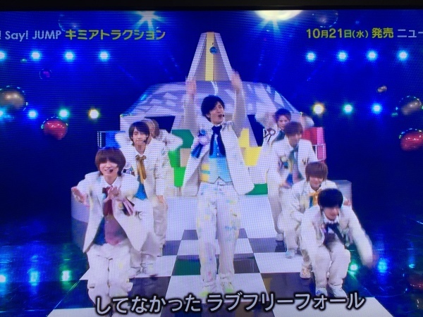 有岡大貴くんの指が見たい Hey Say Jump いのありを愛でる日々 有岡大貴くんの指が見たい Hey Say Jump いのありを愛でる日々