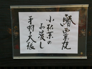 c0179348_23191280.jpg