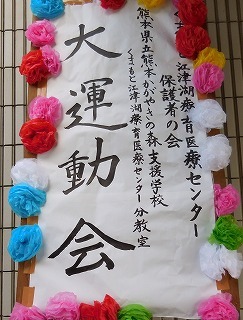 c0203348_08480050.jpg