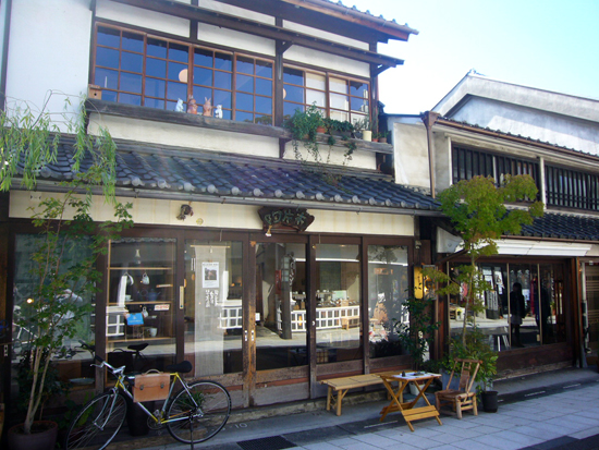 松本旅 \"陶片木\"にて_a0303951_2353793.jpg