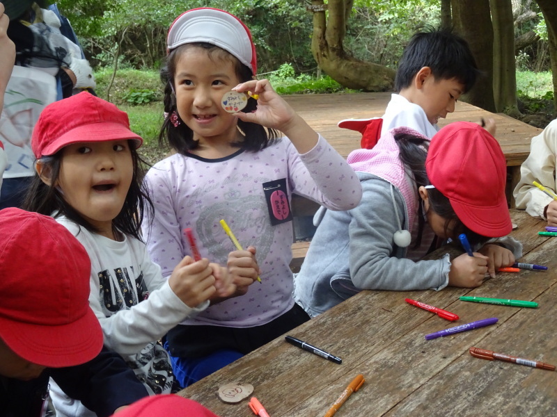 c0108460_23123914.jpg