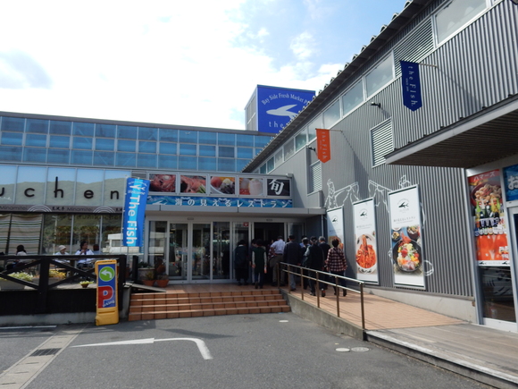 ’15,10,15(木)房総の鋸山に行ってきたYO!_f0060461_14375633.jpg