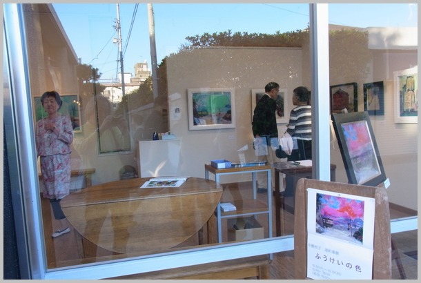 中島悦子　油彩画展に行く。_a0086270_120952.jpg
