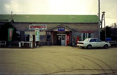 b0171771_18504040.jpg