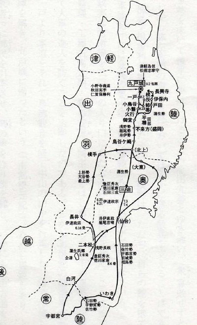 1591 九戶城 二ノ丸的悲劇_e0040579_0155114.jpg