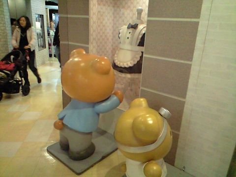 国東半島をめぐる 1(ハーモニーランド)_b0005281_20242682.jpg