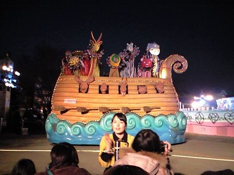 国東半島をめぐる 1(ハーモニーランド)_b0005281_20245934.jpg