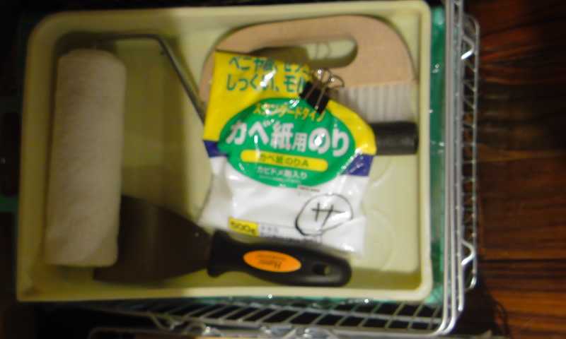 壁紙_d0339681_11501388.jpg