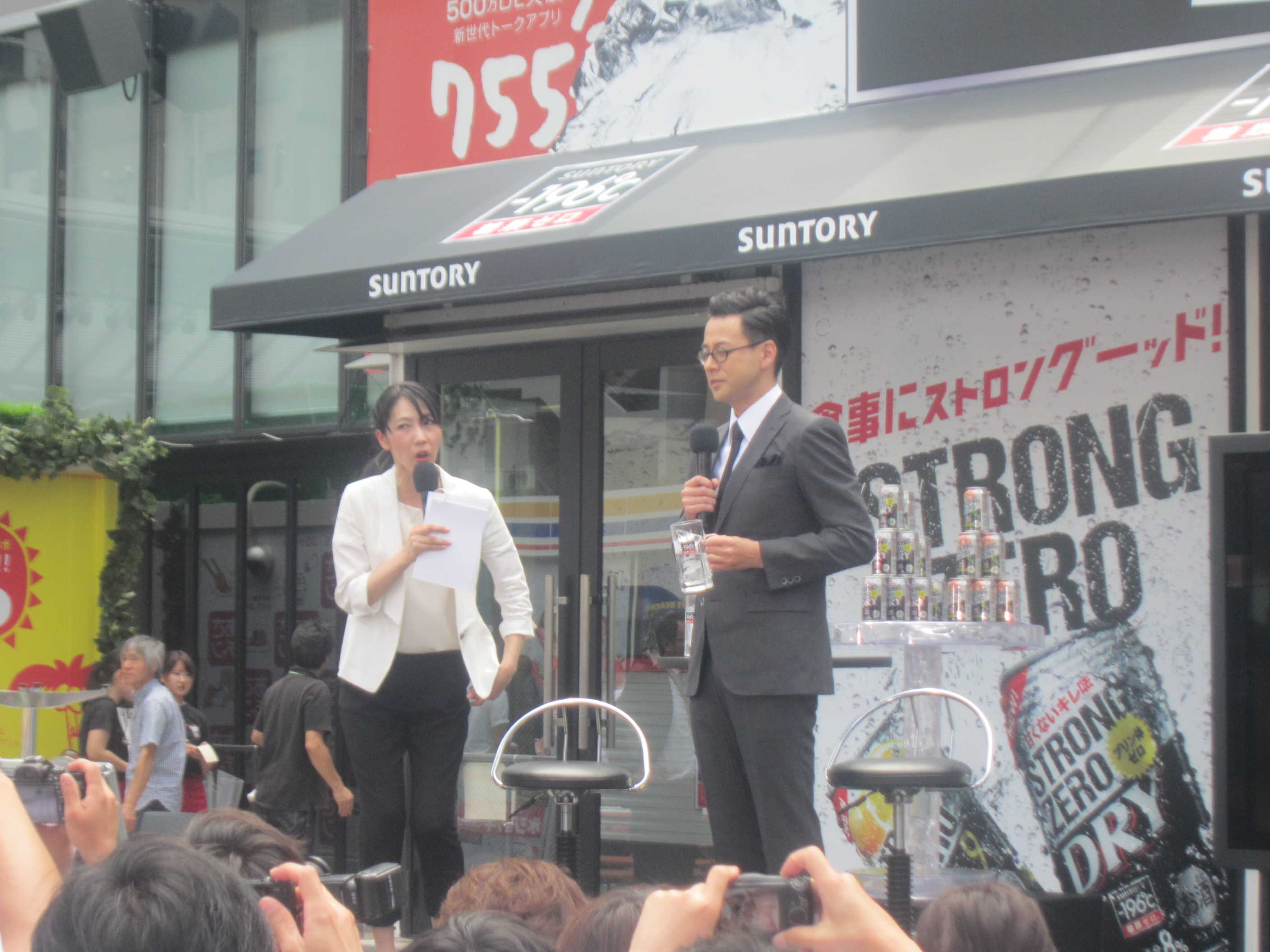 サントリー １９６ チューハイガーデン イベント 赤坂サカス えなみ眞理子 ブログ Enamy S Style