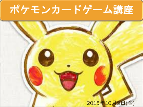 d0301402_17161251.png