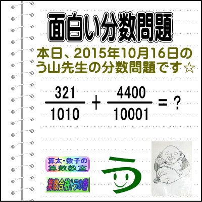 a0043204_2247852.gif