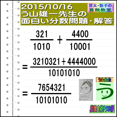 a0043204_2247868.gif