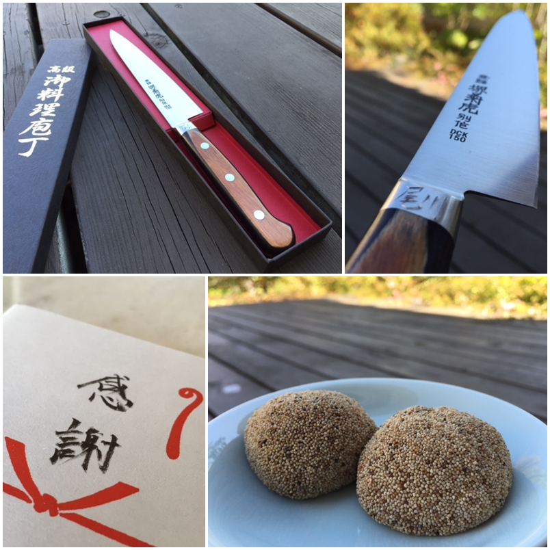 感謝_a0326106_20141156.jpg