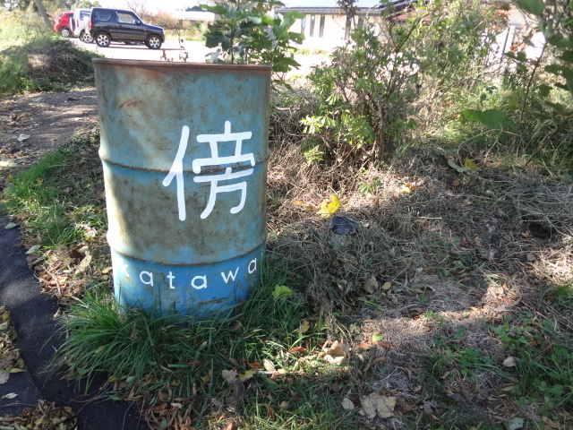 f0148927_21503910.jpg