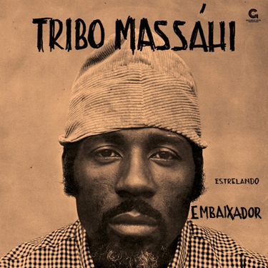 \"TRIBO MASSAHI\"がドーーーン!!_f0004730_14794.jpg