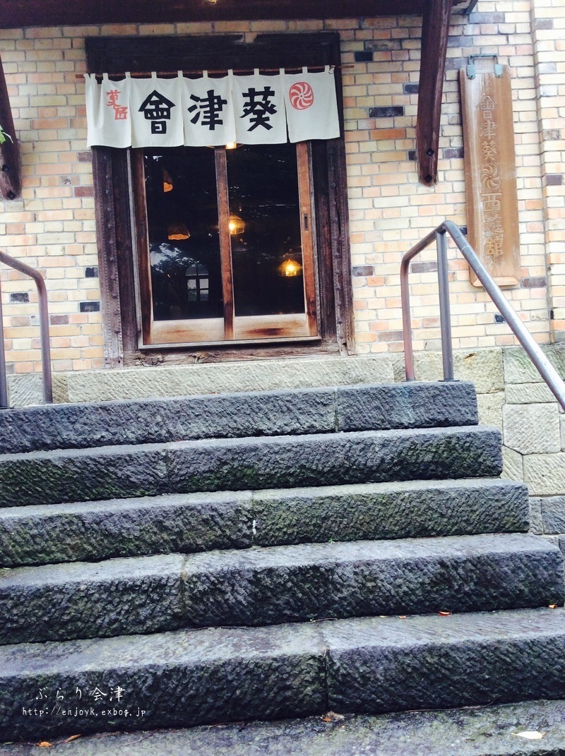 d0269832_08183058.jpeg