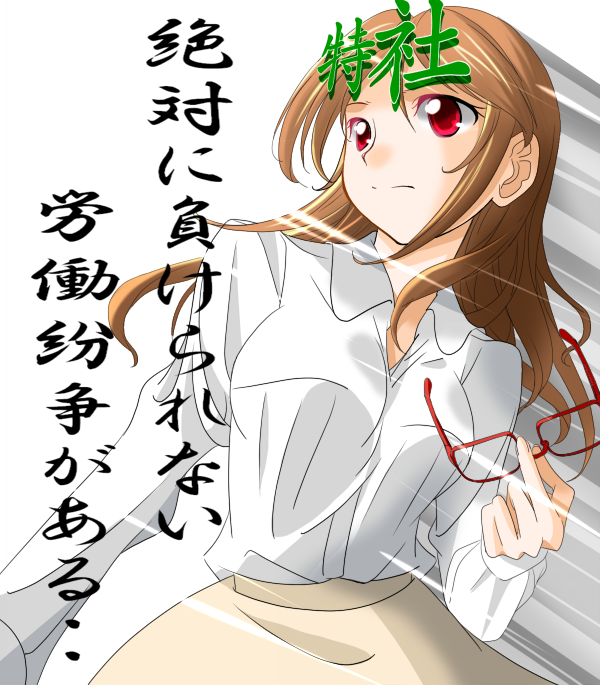 b0181744_1949465.png