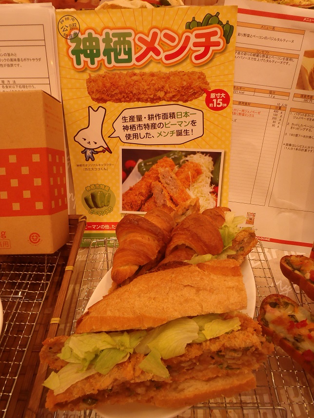 神栖メンチPR!!_f0229750_13133911.jpg