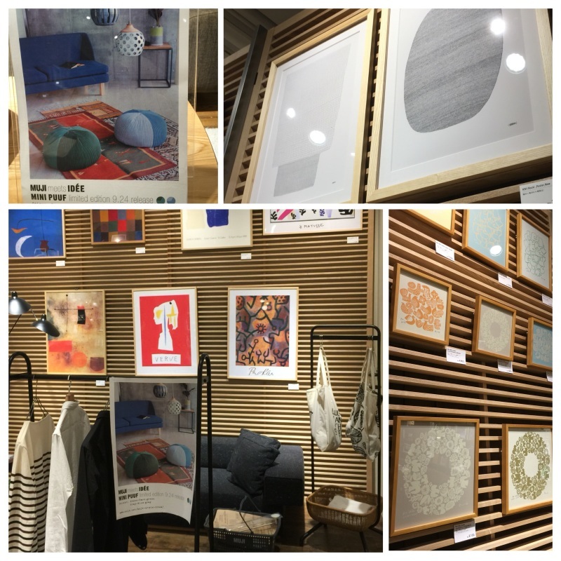 無印良品の家に行きました With Lattice