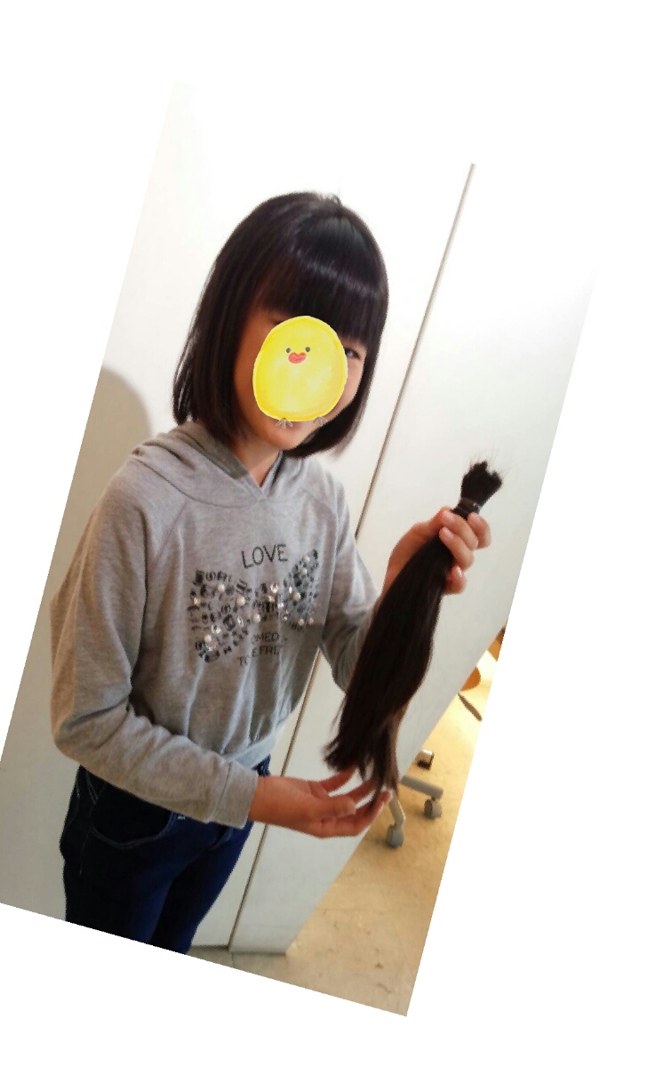 美容室ブルームです!_f0152875_08205273.jpg