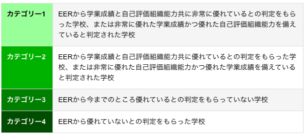 a0315876_08055814.png