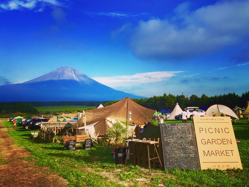 HAMAMATSU PICNIC GARDEN MARKET_d0193483_1731219.jpg