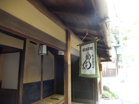 c0144185_7533999.jpg