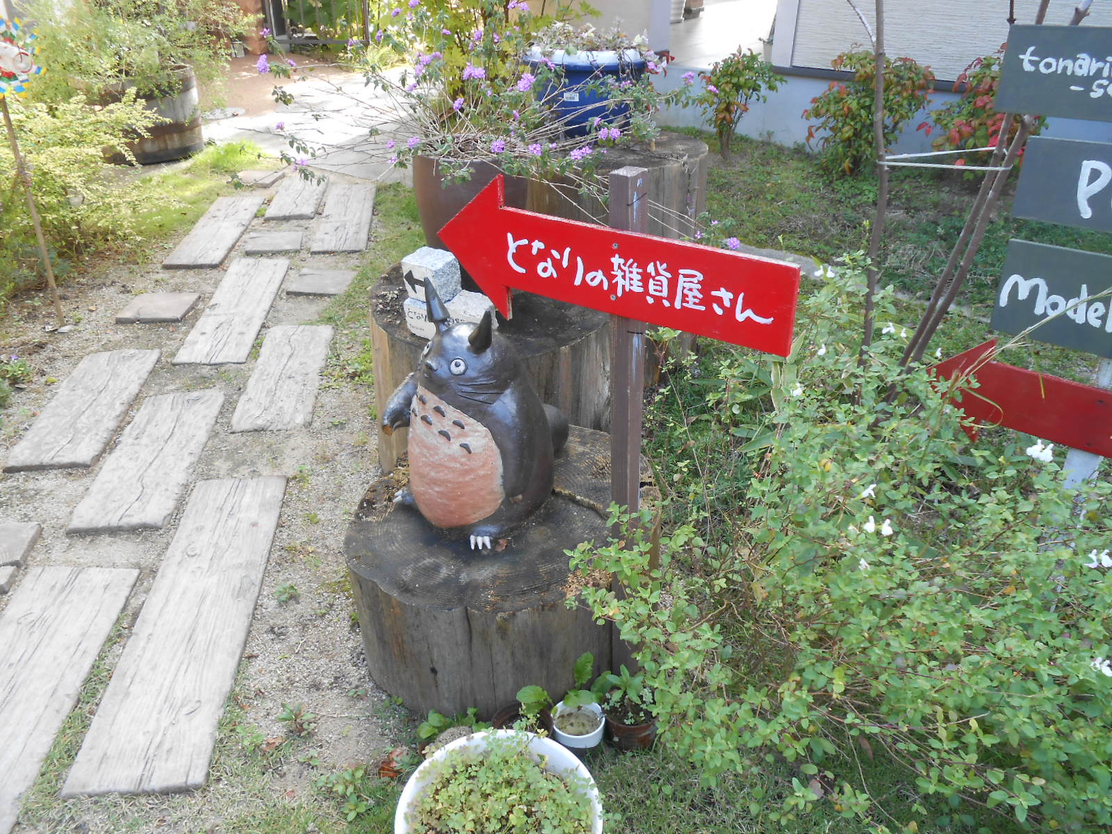 九州研修_c0066693_1014059.jpg
