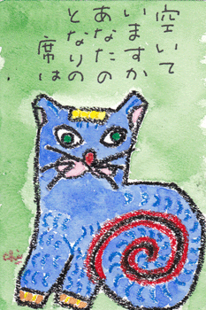 a0030594_111951.gif