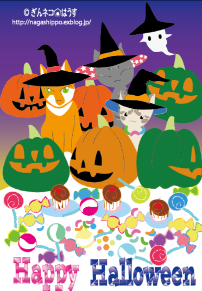 ハロウインポストカード_a0333195_20230953.png