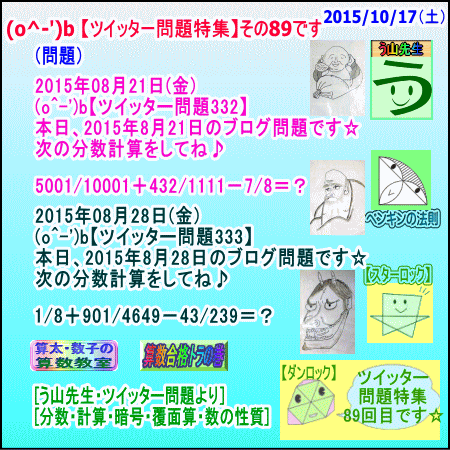 a0043204_7207.gif