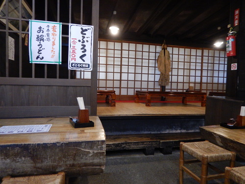 e0243008_8561734.jpg
