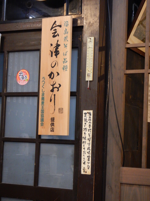 e0243008_93581.jpg
