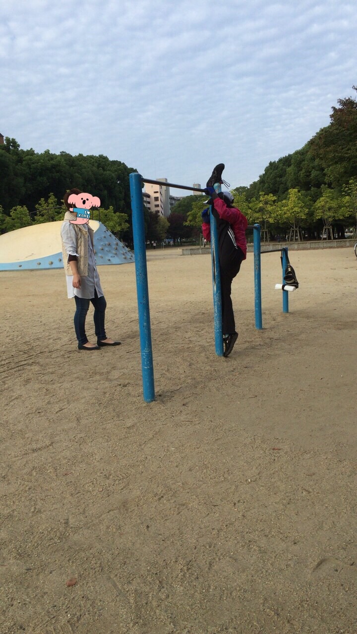 a0289610_17540755.jpeg