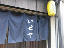 c0203111_73384.jpg
