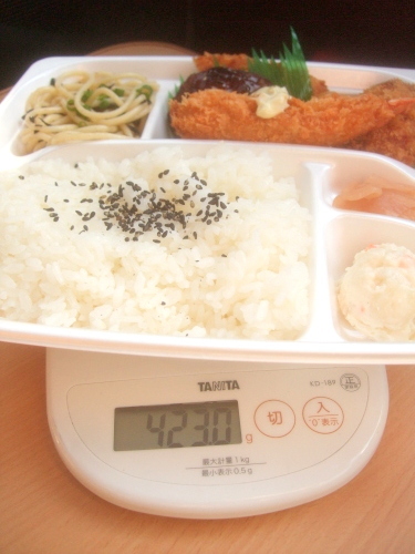 【非平日ランチ割】ほっともっと　Ｂｅｎｔｏ5　エビフライミックス　500円　【食べた】_d0188613_23154031.jpg