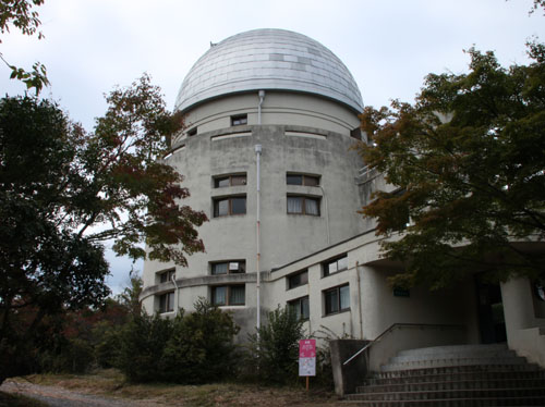 京都大学　花山天文台　一般公開_e0048413_19453587.jpg