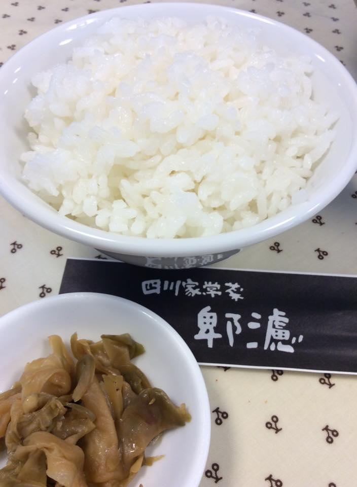 なごやの担担麺は、うみゃーでかんわ(*^^)v_d0004717_9433167.jpg